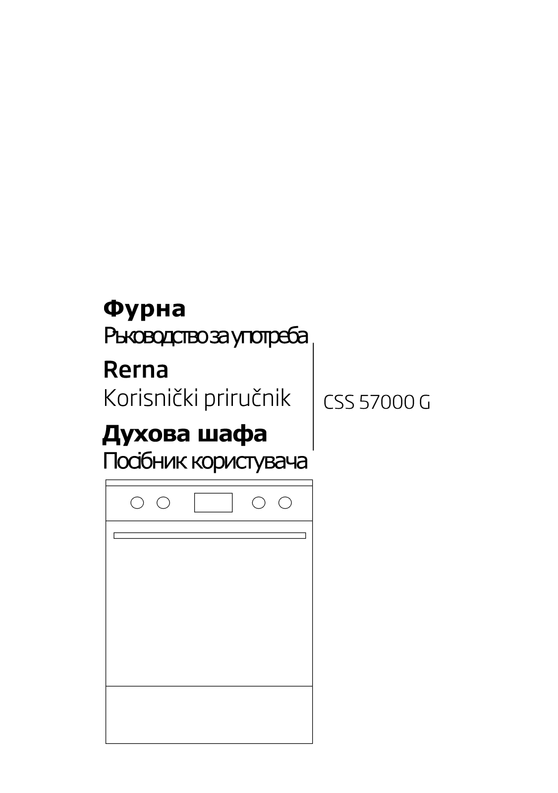 Beko CSS57000G User manual