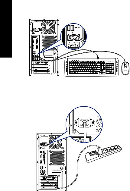 Asus BM5CD User’s Manual