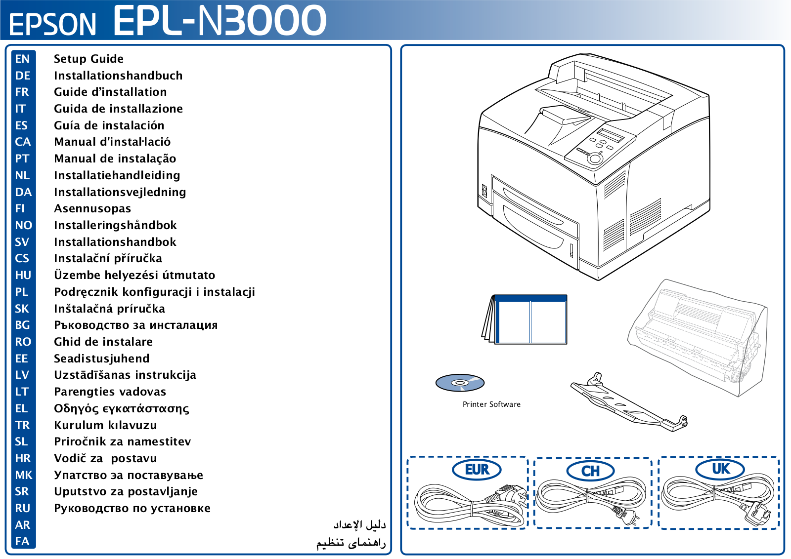 EPSON EPL-N3000, EPL-N3000DT User Manual