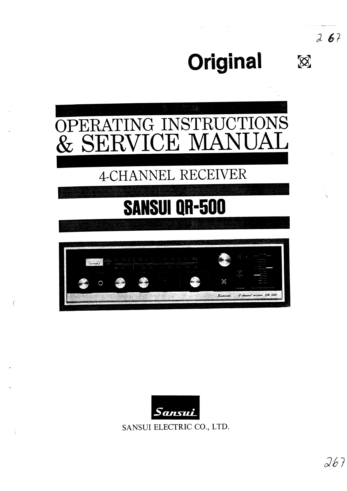 Sansui QR-500 Service manual