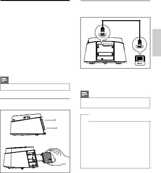 Philips CTS4000 User Manual