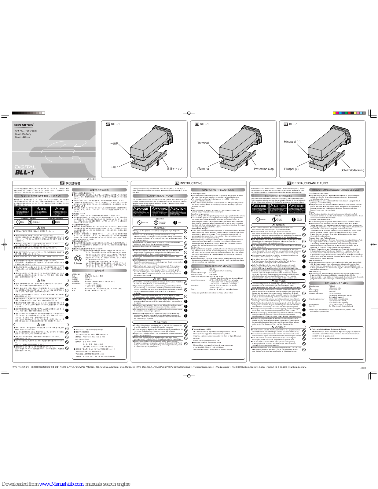 Olympus Digital BLL-1, E-1 - Digital Camera SLR Instructions Manual