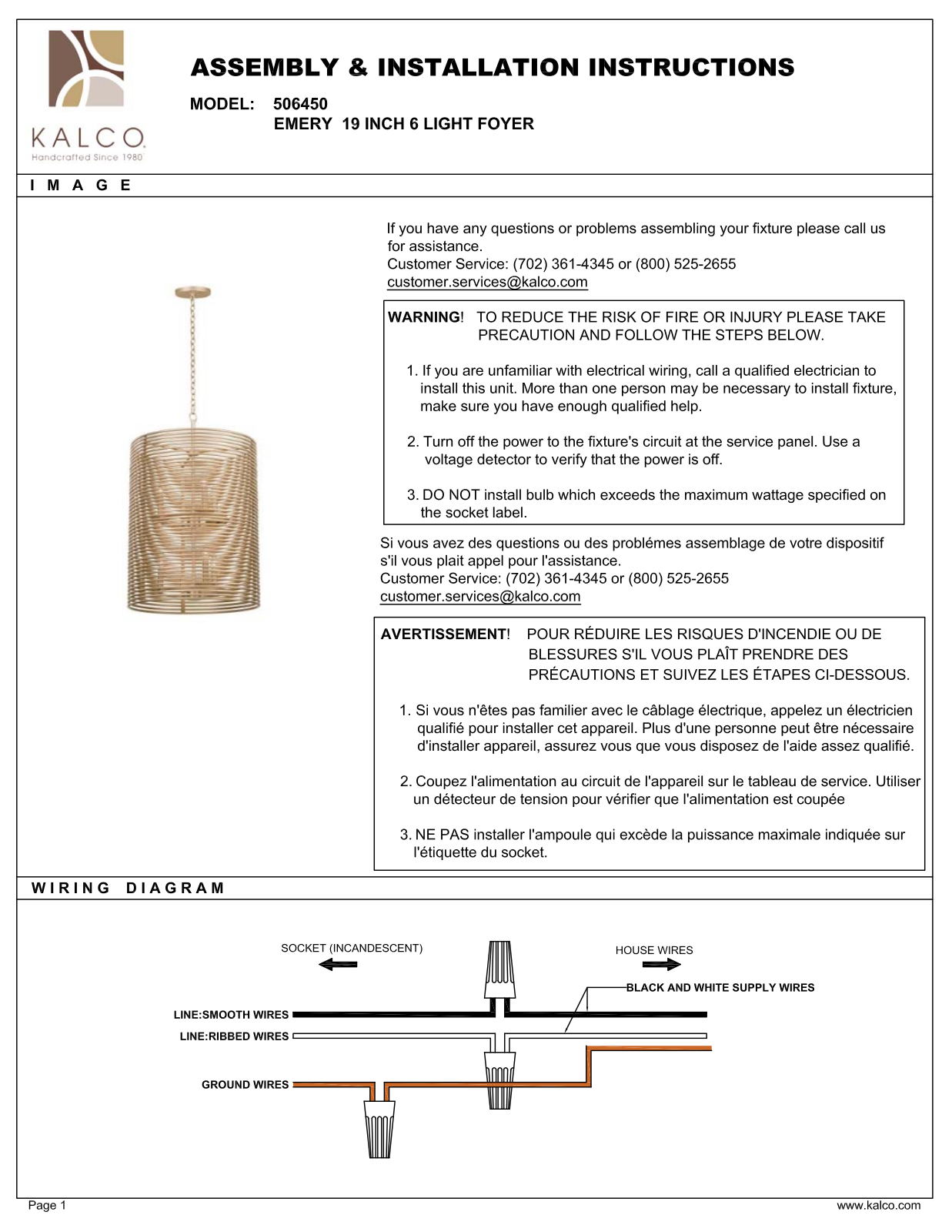 Kalco 506450MG Assembly Guide