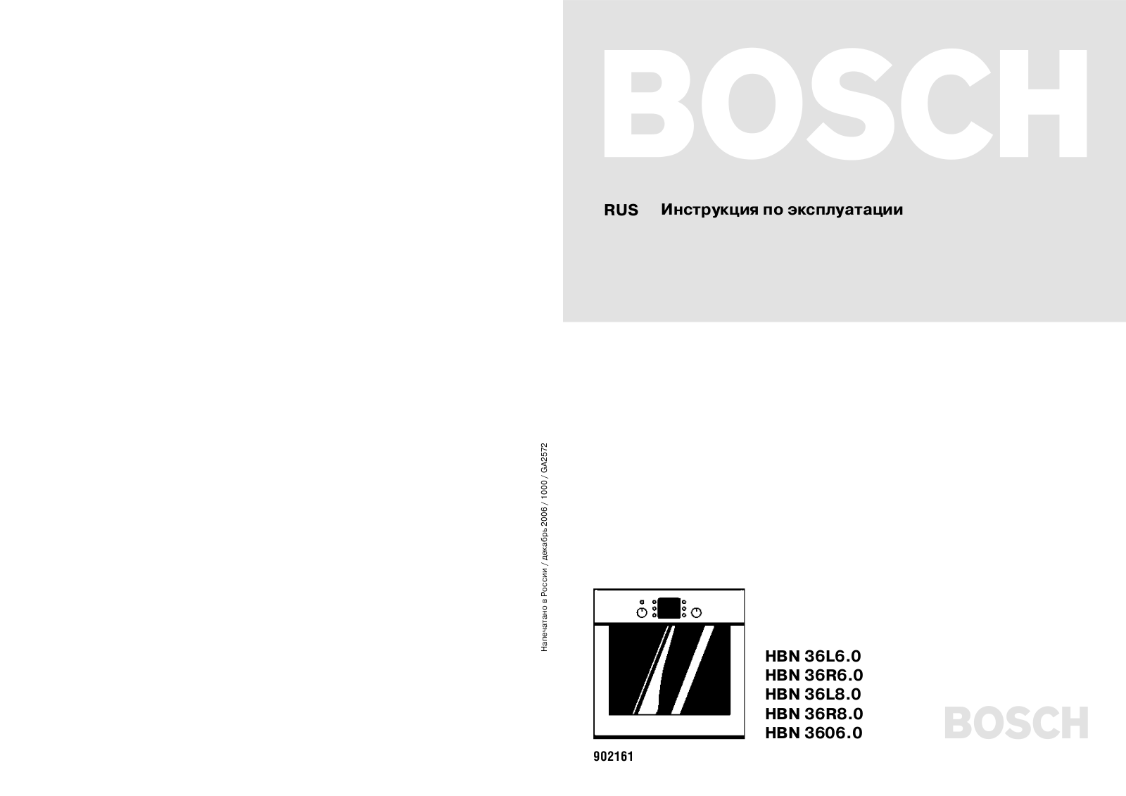 Bosch HBN360650 User Manual