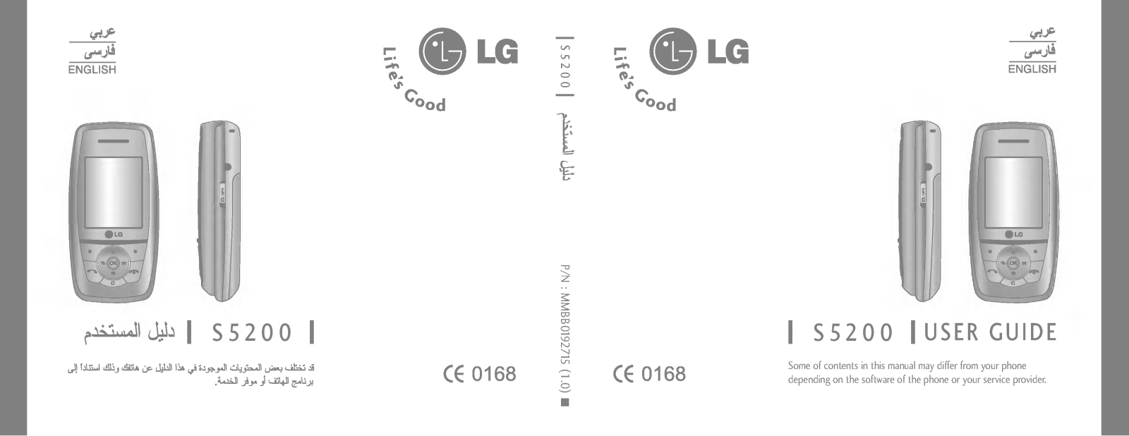 LG S5200 Owner’s Manual