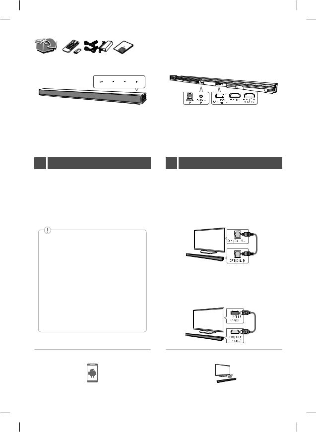 LG SH4 User guide