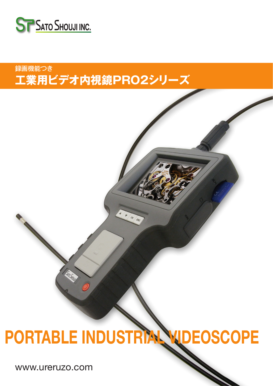 Sato PRO2 User Manual