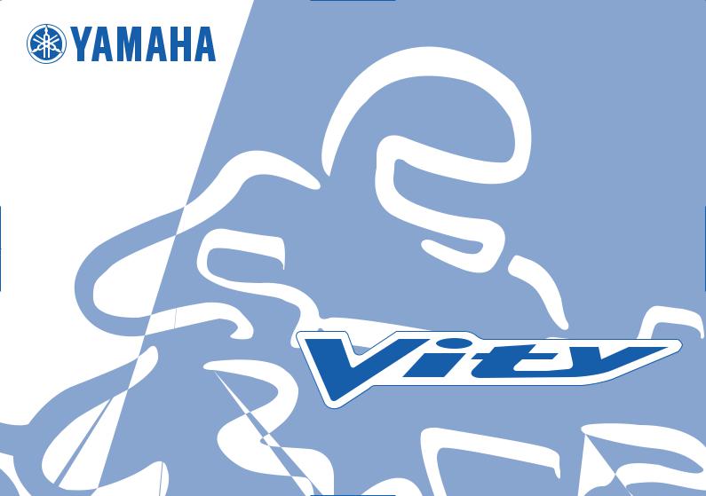 Yamaha XC125E User Manual