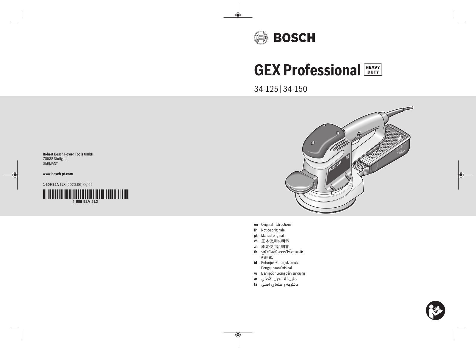 Bosch GEX 34-150, GEX 34-125 User Manual