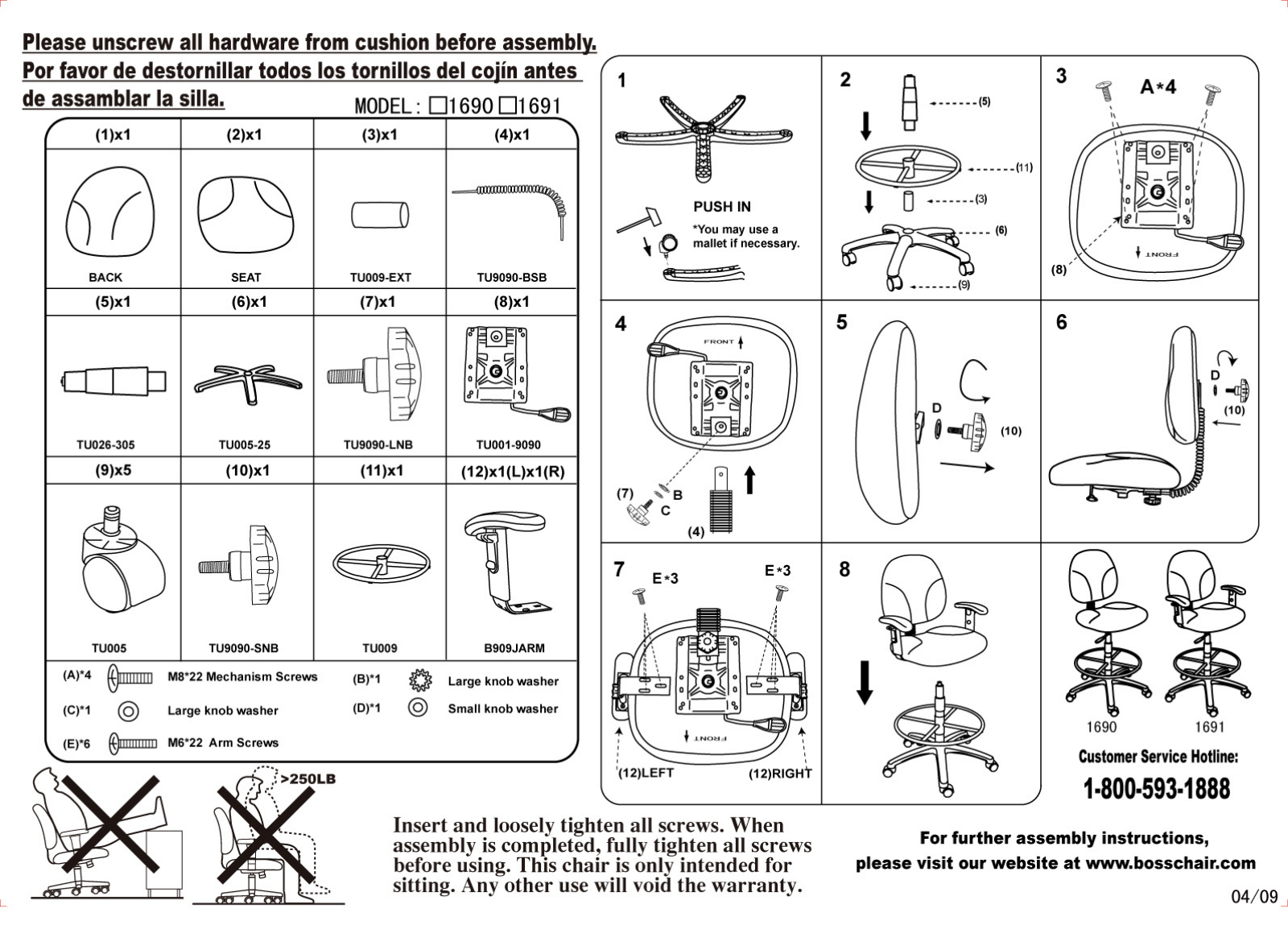 Boss B1690GY Assembly Guide