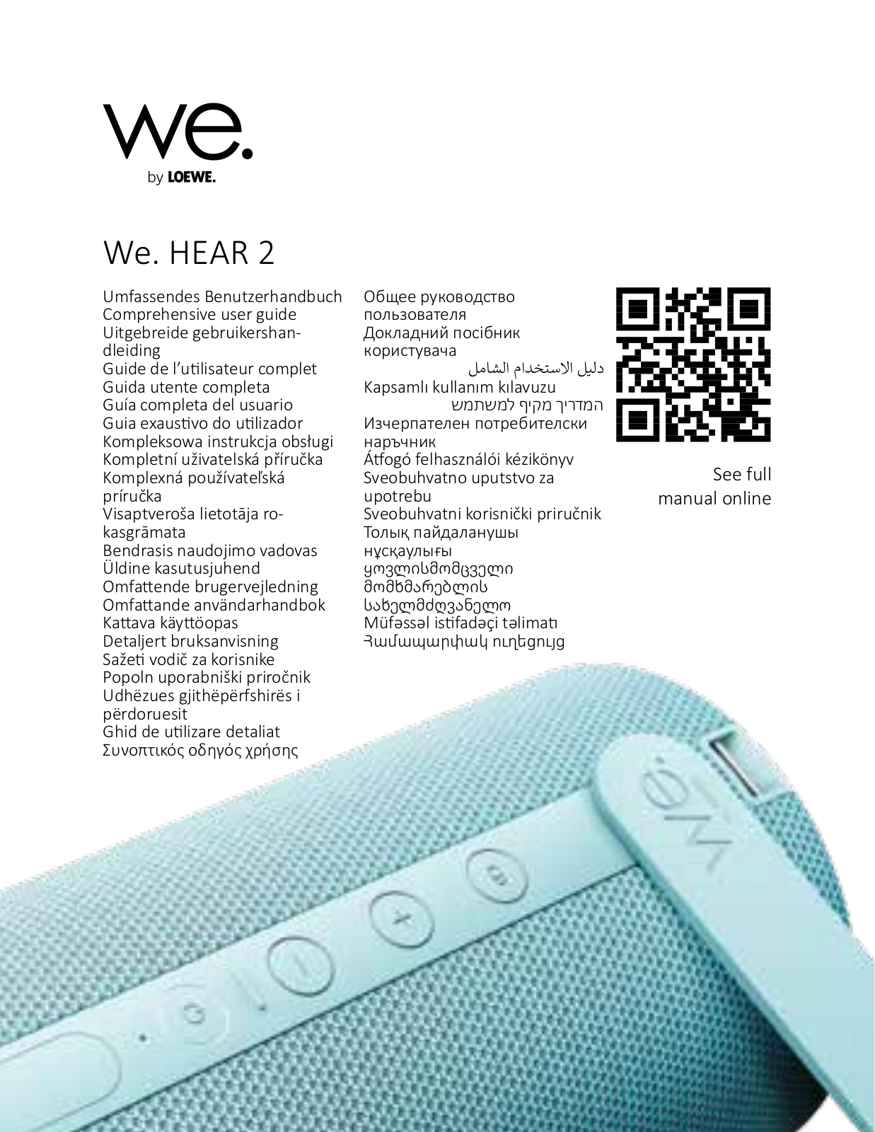 WE. BY LOEWE Hear 2 User guide - ManualMachine.com