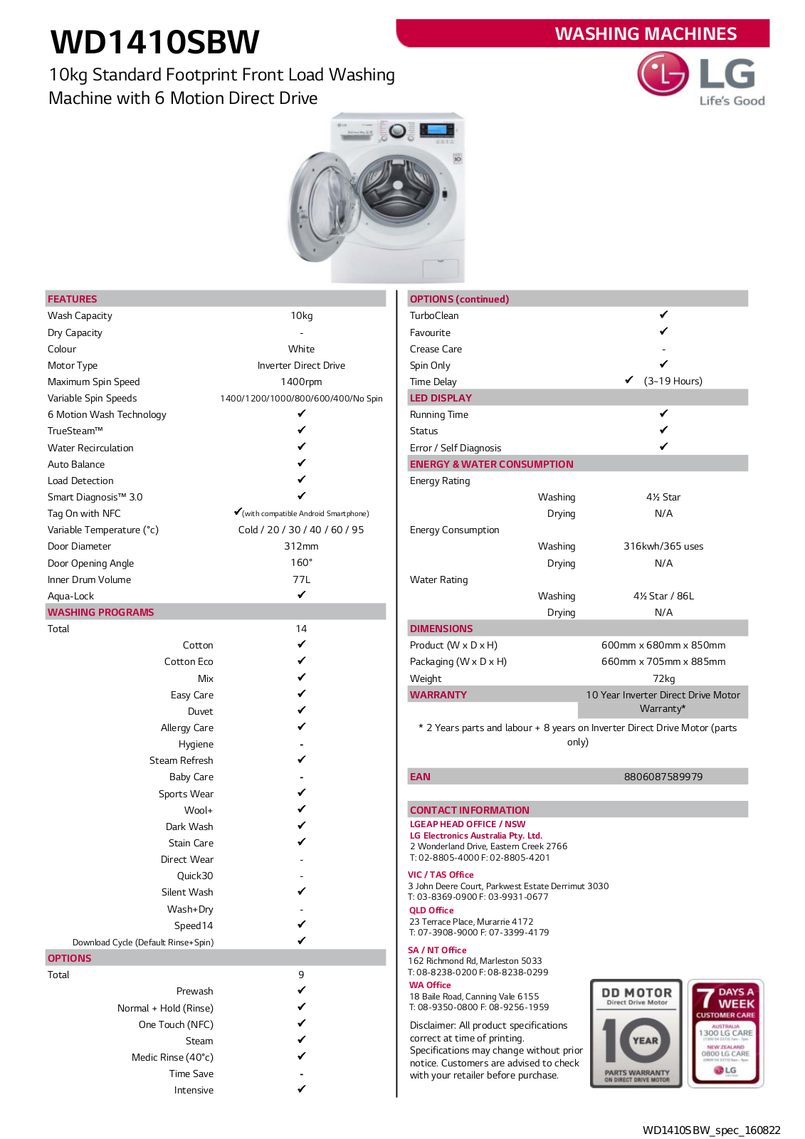 LG WD1410SBW Specifications Sheet