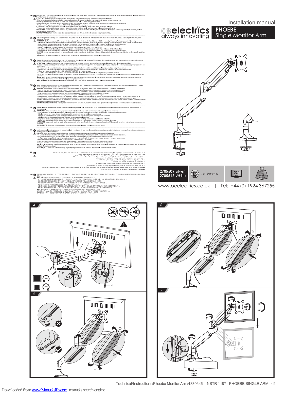 OE electrics PHOEBE 2705509, PHOEBE 2705516 Installation Manual