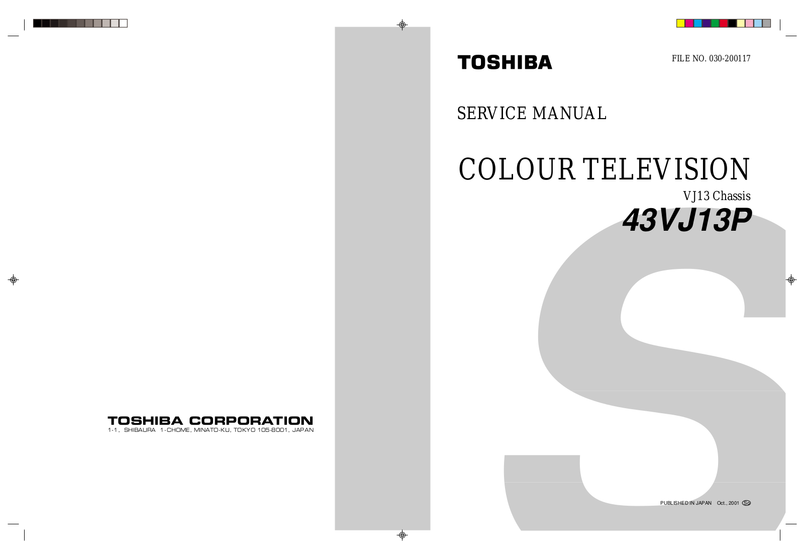 Toshiba 43VJ13 Schematic