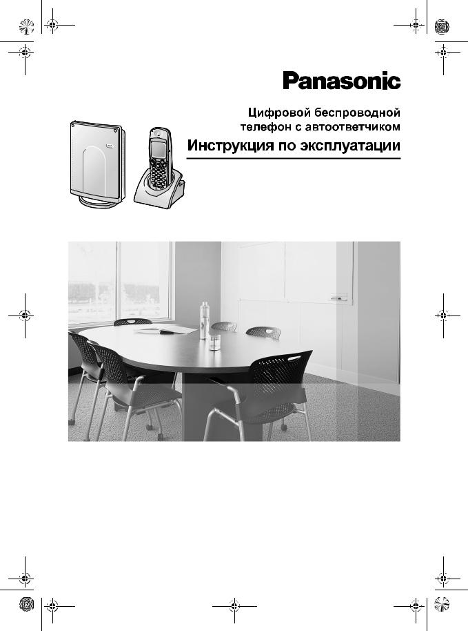 Panasonic KX-TCD576RUV, KX-TCD576RUT User manual