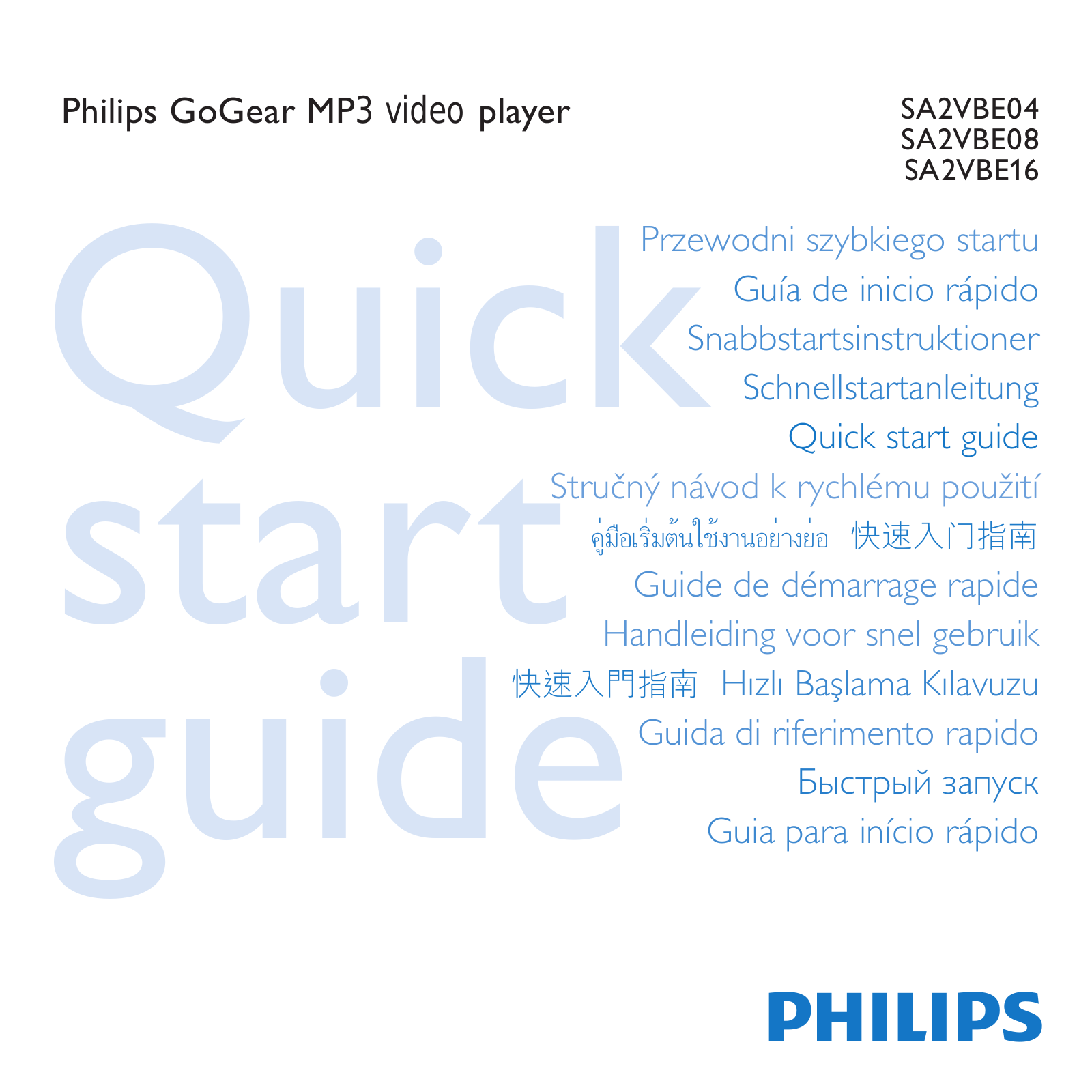Philips SA2VBE04K, SA2VBE16 User Manual