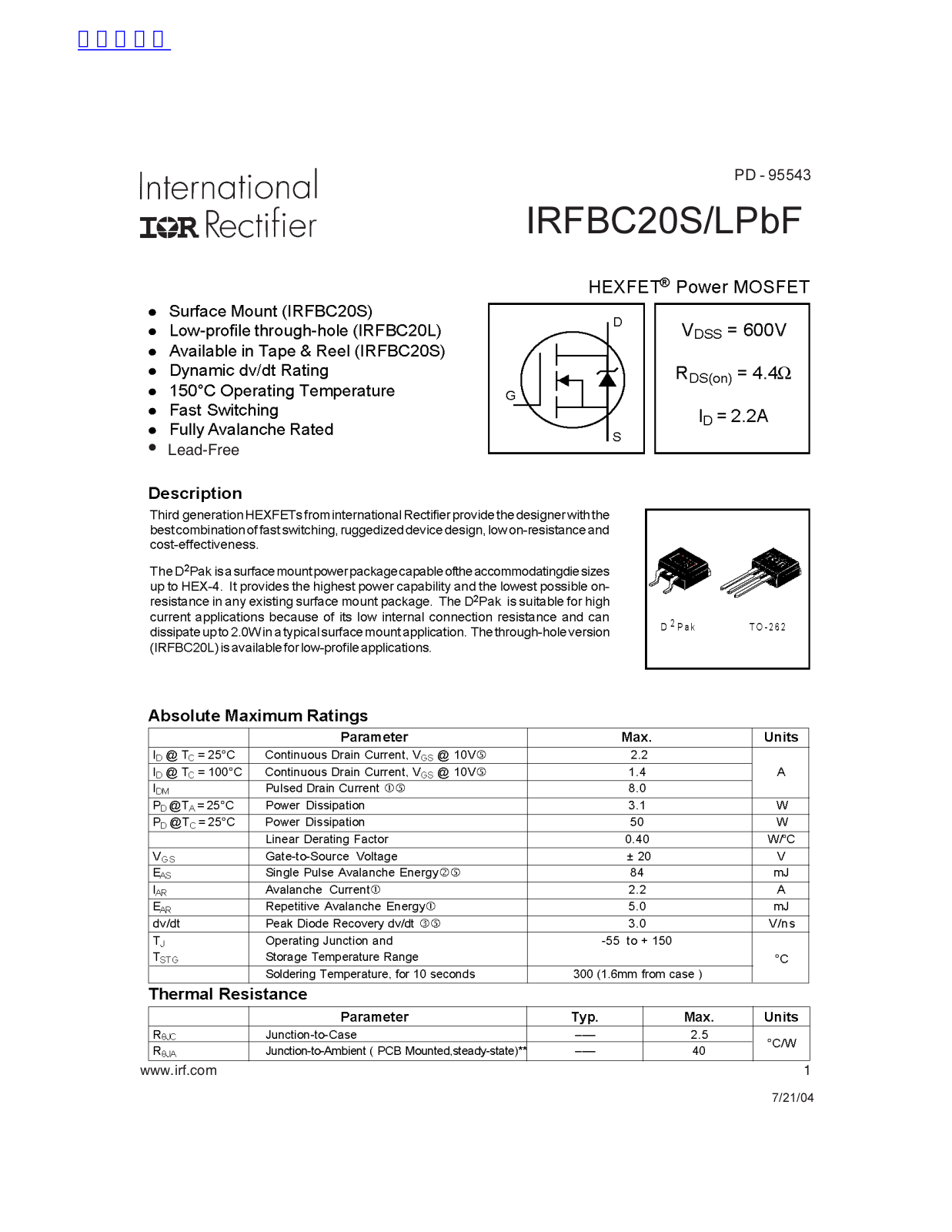 International Rrectifier IRLBC20S, LPbF User Manual