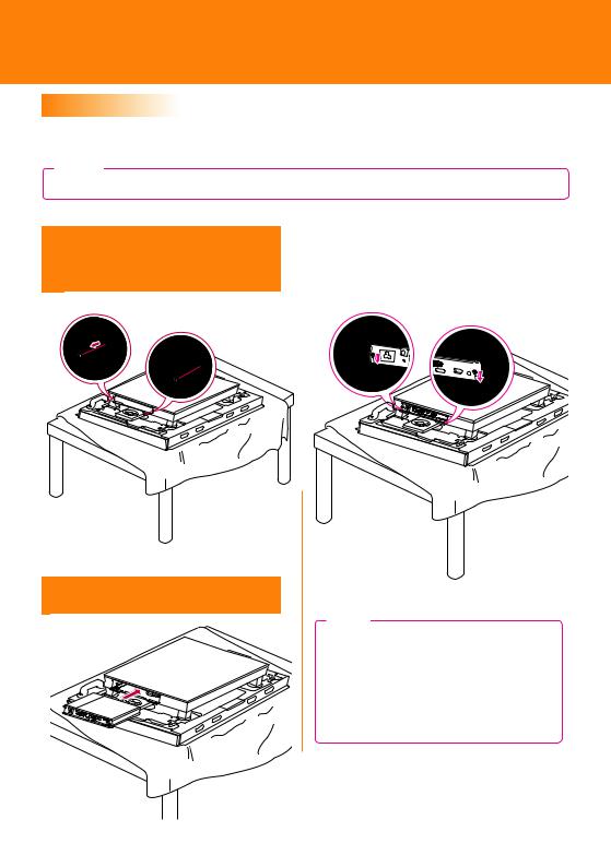 LG MP700-DJCFD User Guide