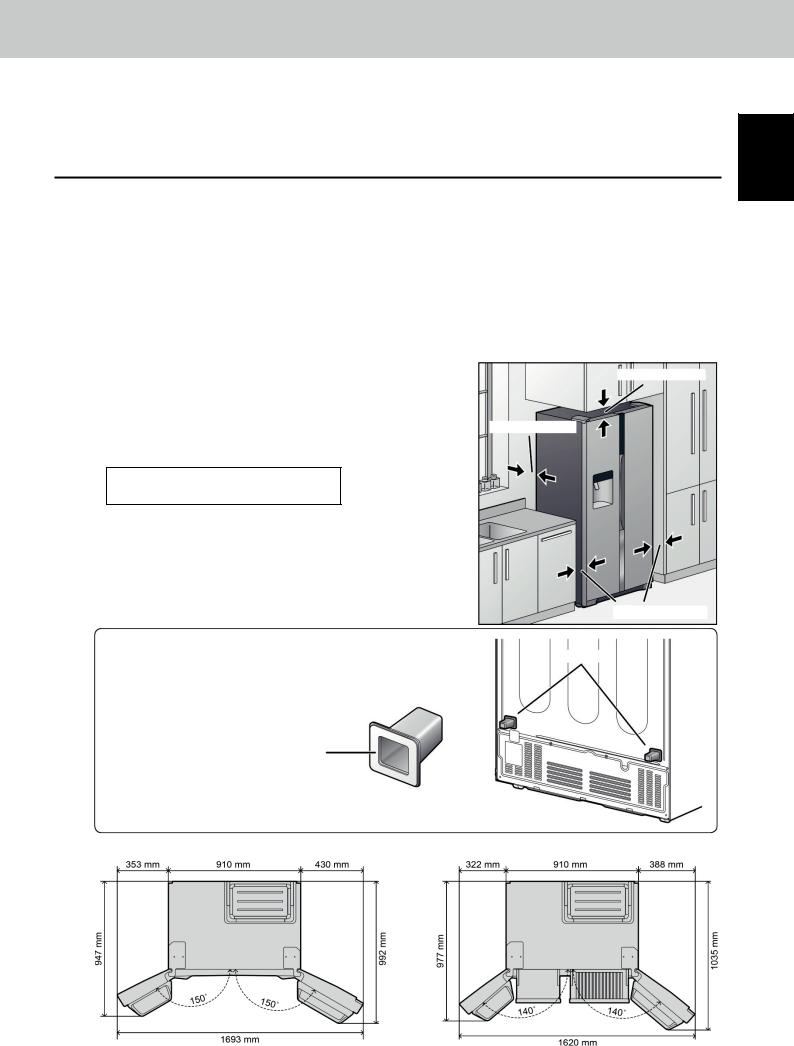 Panasonic NR-B53V2, NR-B53VW2, NR-BG53V2, NR-BG53VW2 User Manual