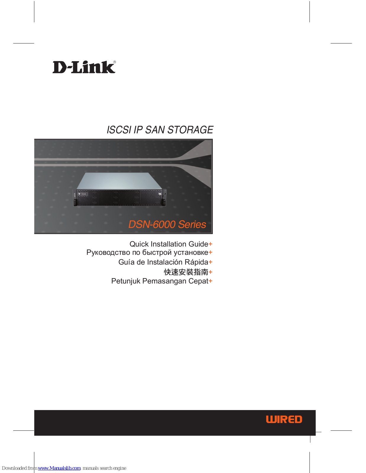 D-Link DSN-6000 Quick Installation Manual