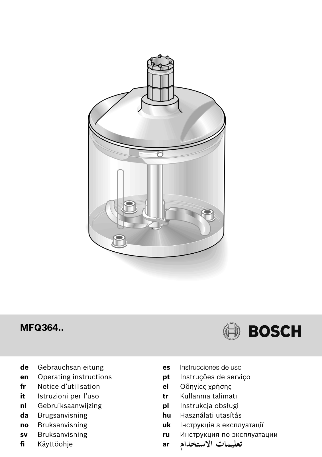 Bosch MFQ36460S, MFQ36400S, MFQ36440S Instruction manual