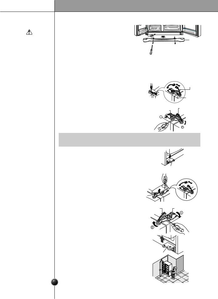 LG GR-B226ACF Owner’s Manual