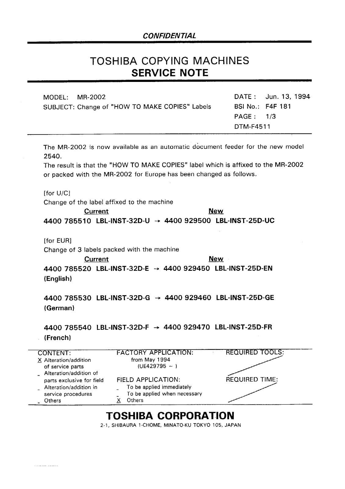 Toshiba f4f181 Service Note