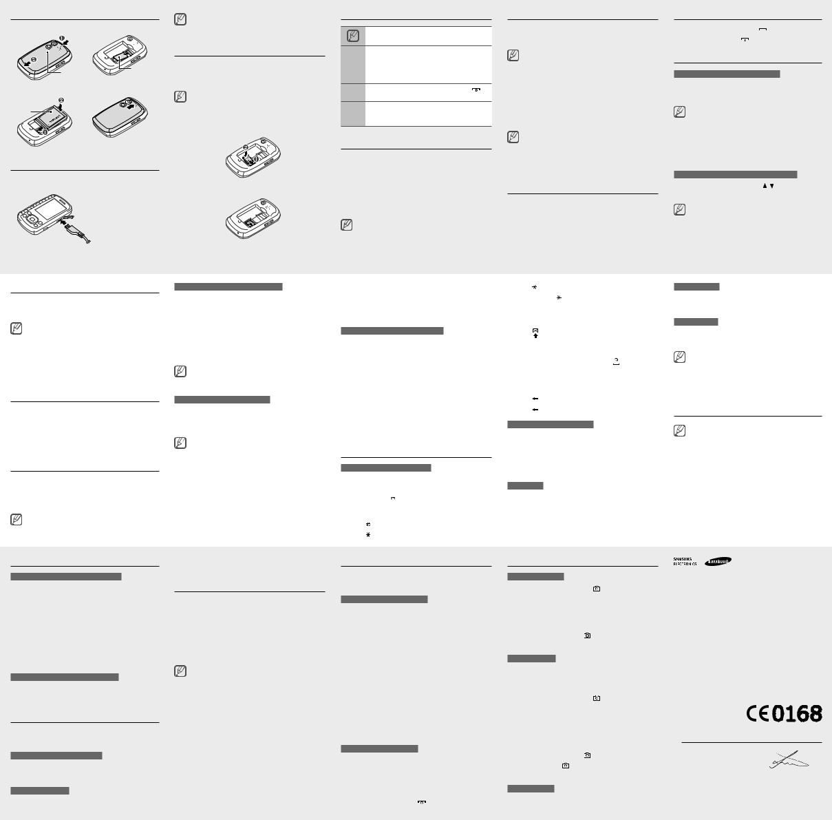 Samsung GT-B3310I User manual