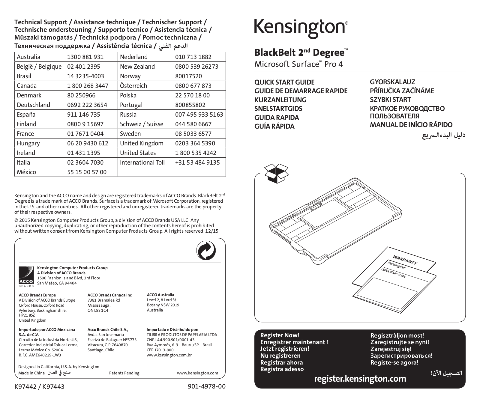 Kensington K97442WW Quick Start Guide