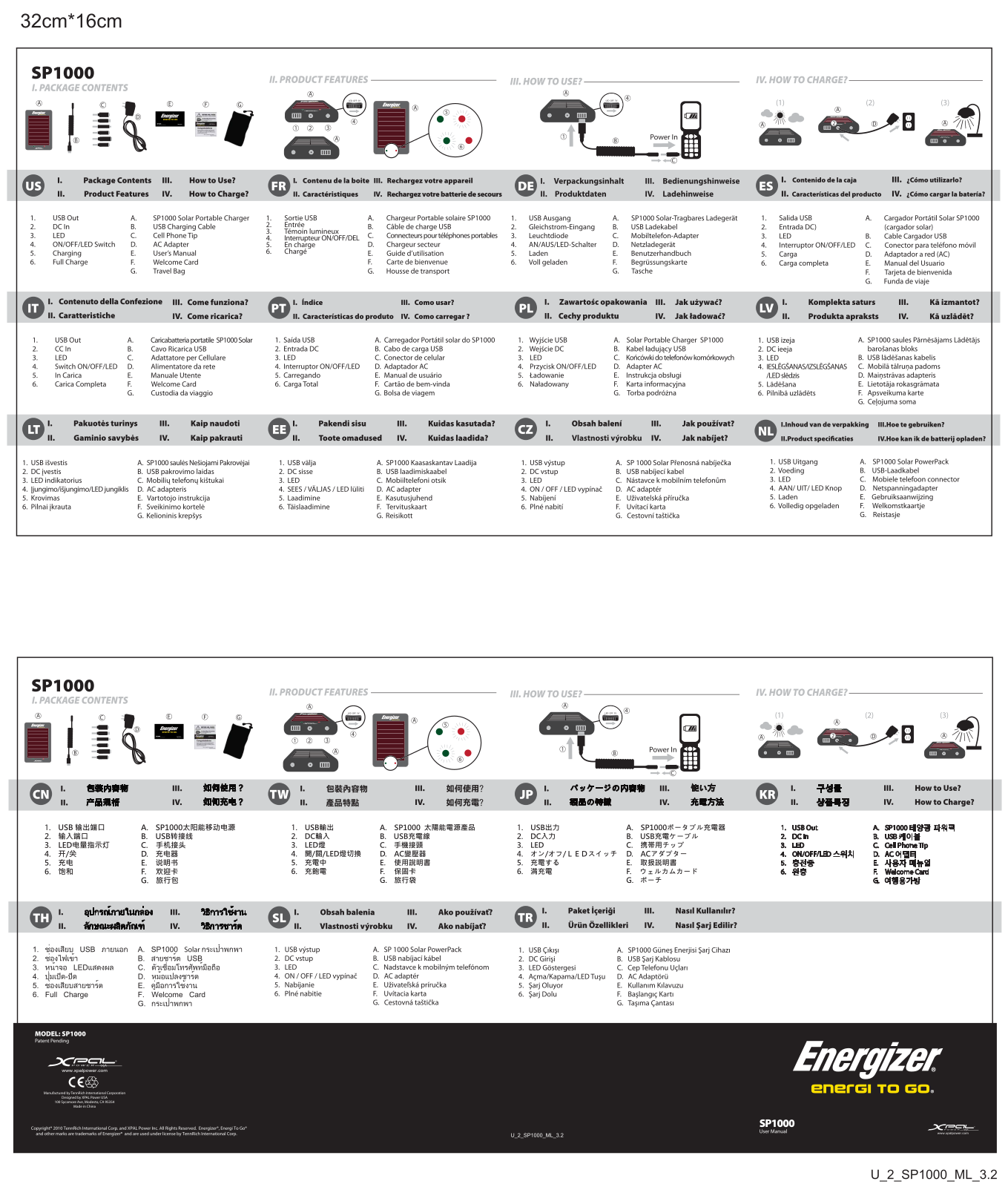 Energizer SP1000 User guide