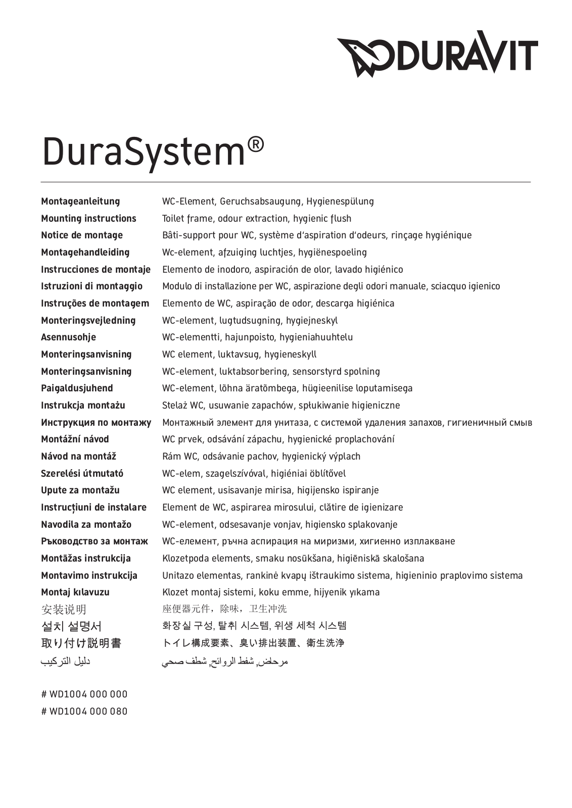 Duravit WD1004 000 000, WD1004 000 080 Mounting instructions