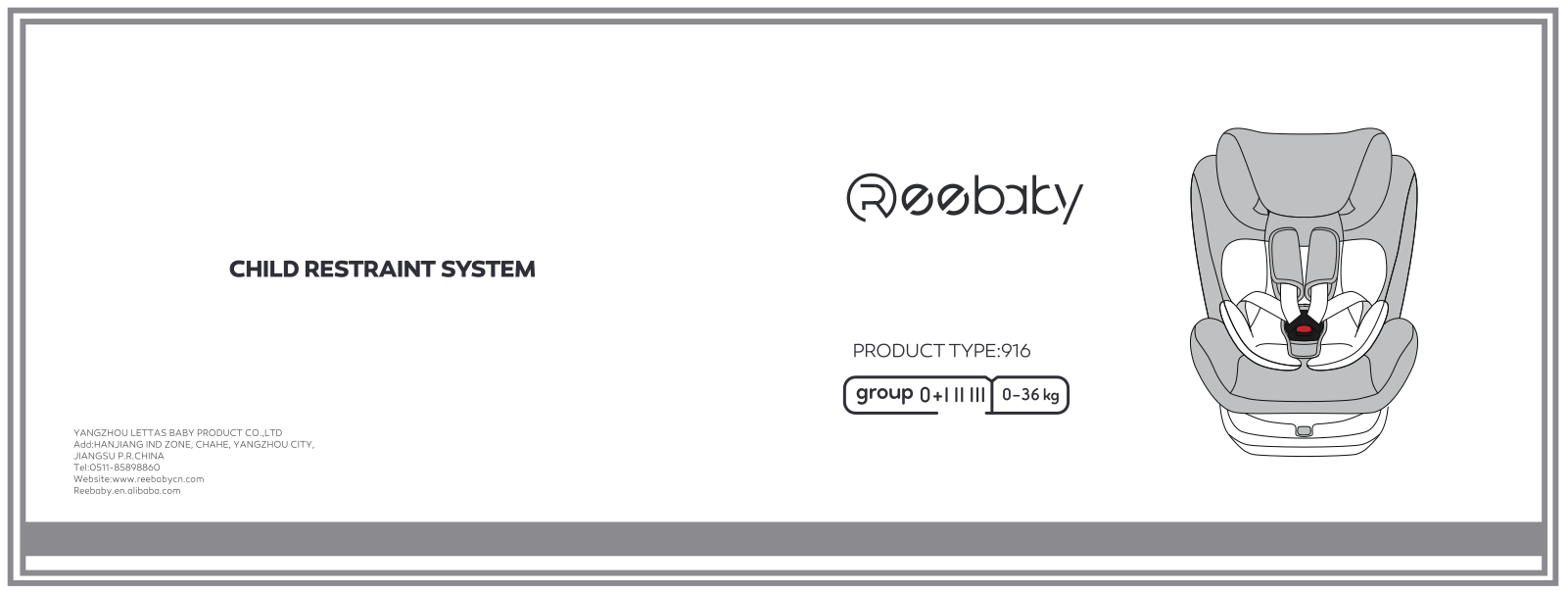 Reebaby 916 User Manual