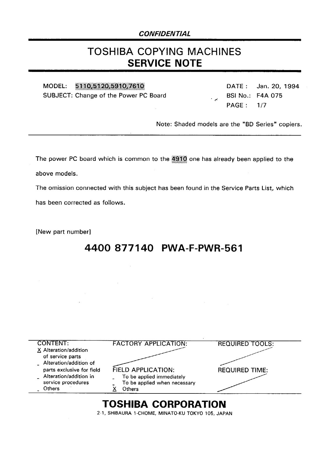 Toshiba f4a075 Service Note