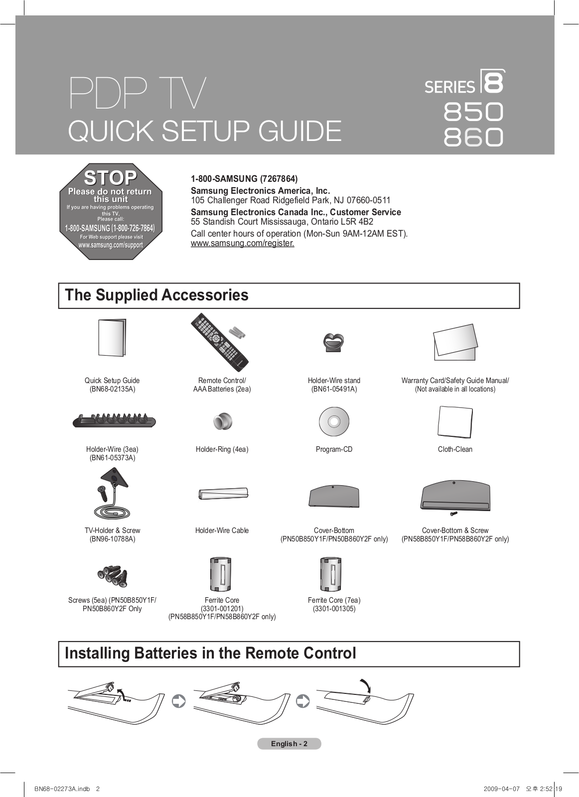 Samsung PN63B550T2FXZA, PN58B850Y1FXZA, PN50B860Y2FXZA Quick Guide