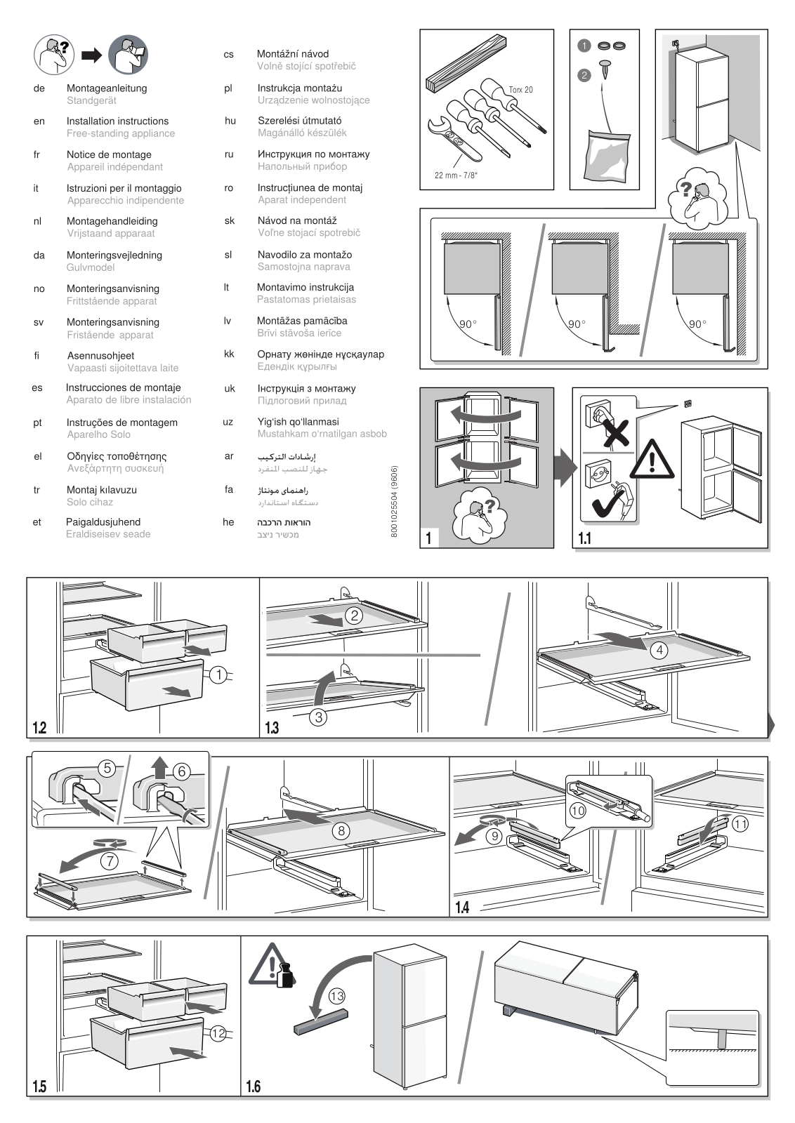 Bosch KGN39KL35 Service Manual