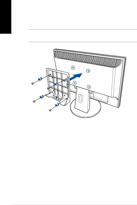 Asus EB1505 User Manual