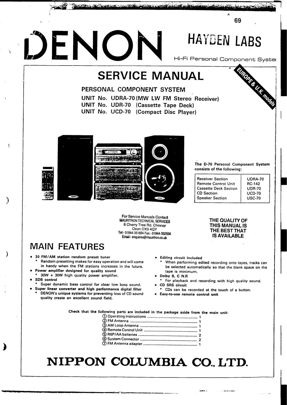 Denon UCD-70, UDR-70, UDRA-70 Service Manual