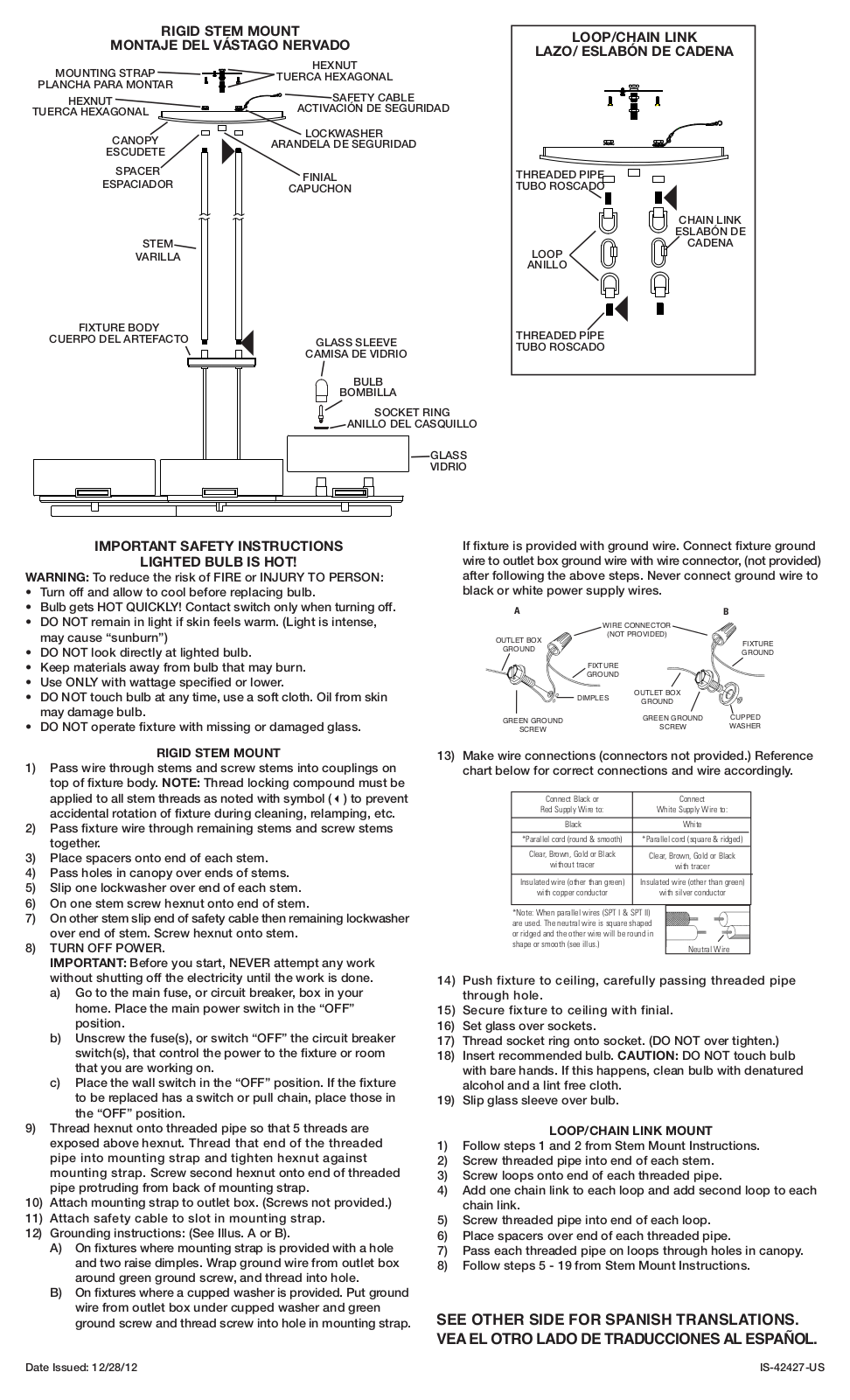 Kichler 42427 User Manual