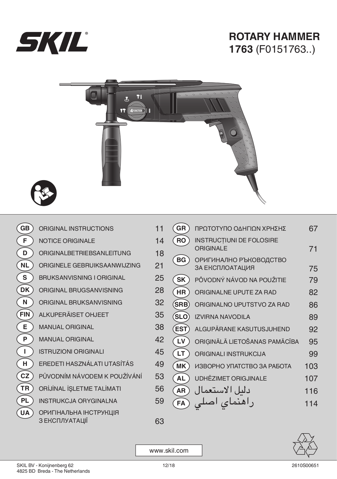 Skil 1763 operation manual