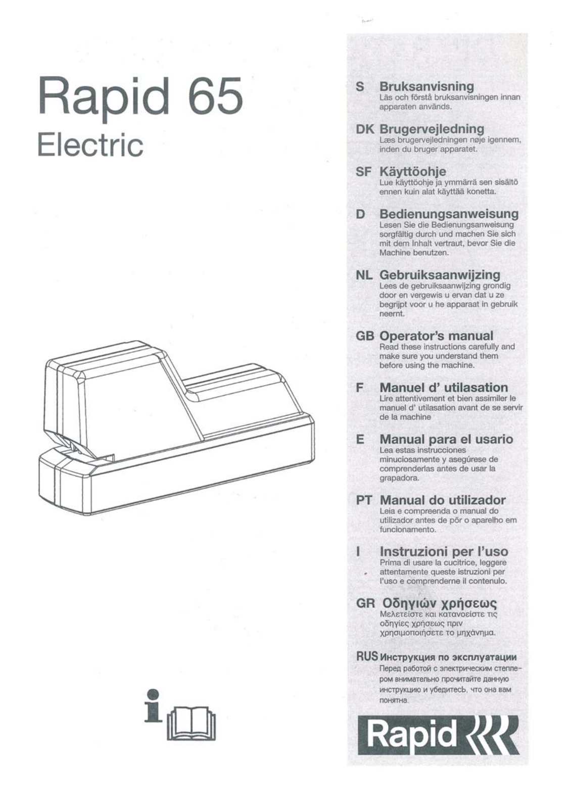 RAPID 65 ELECTRIC User Manual