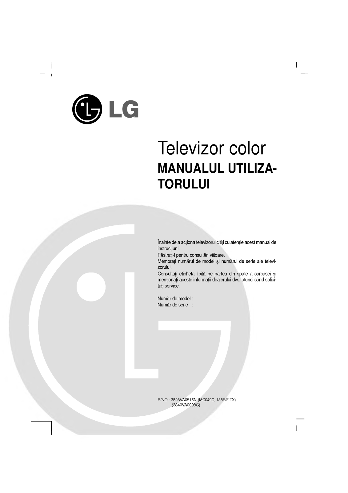 Lg RZ-21FD70RX User Manual