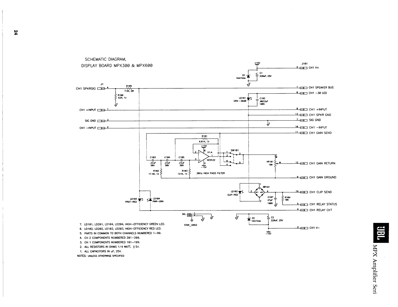 JBL MPX300, MPX600 Schematic