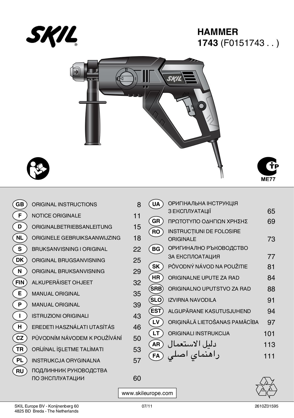 SKIL F0151743AE User Manual