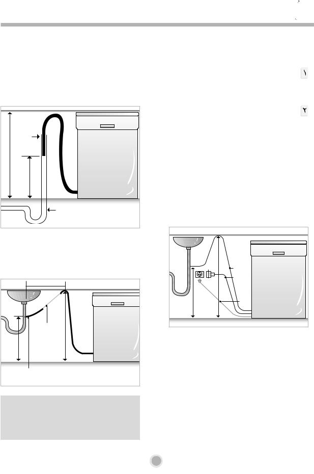 LG LD-9241WH Owner's Manual