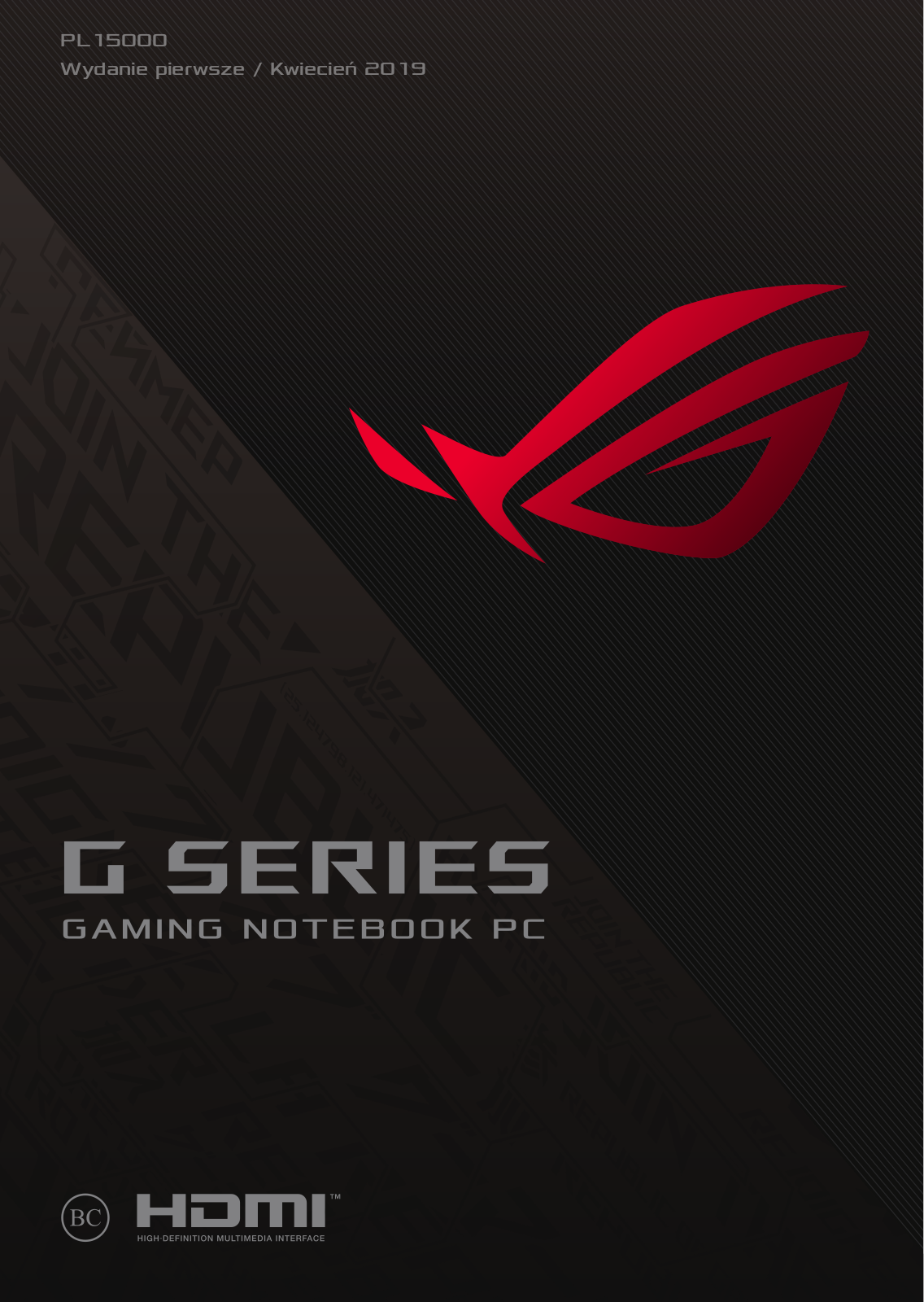 ASUS ROG Zephyrus G15 GA502DU-AL005T Service Manual