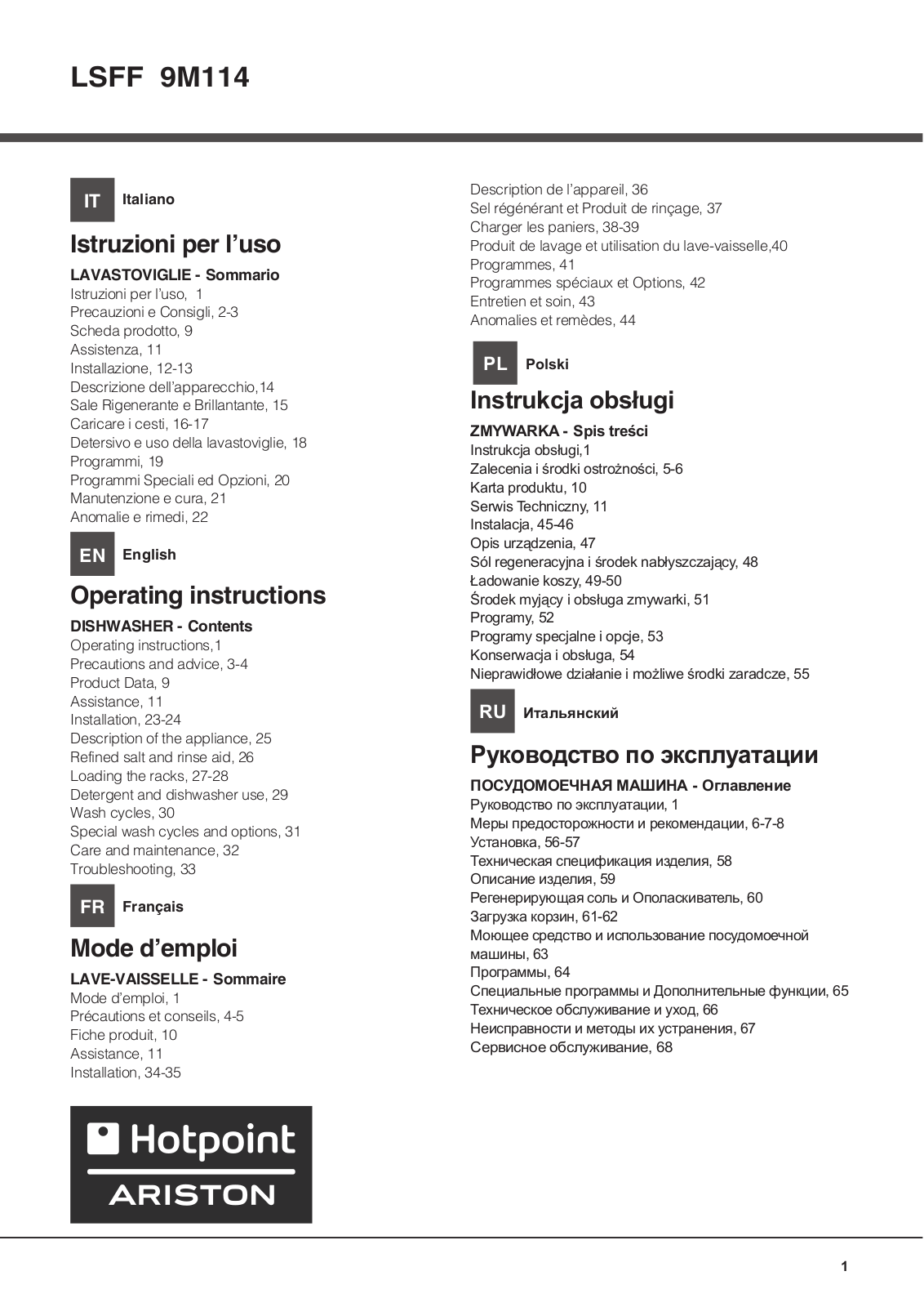 Hotpoint LSFF 9M114 C EU User Manual