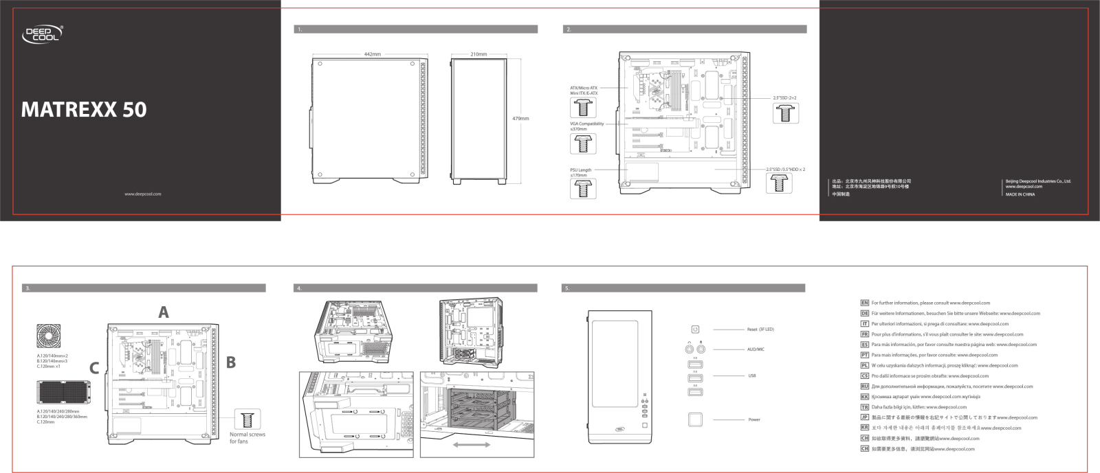 DeepCool Matrexx 50 Service Manual