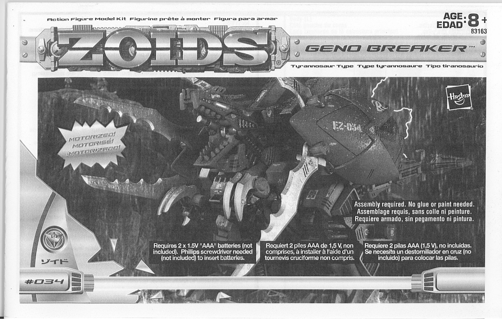 Hasbro ZOIDS GENO BREAKER User Manual