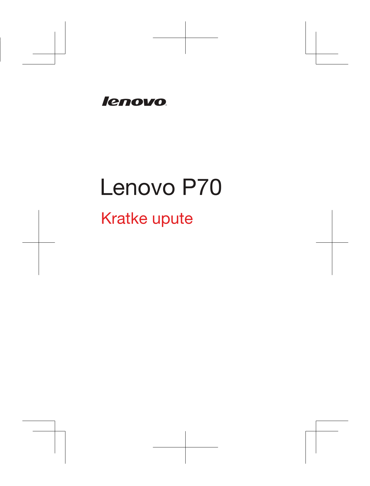 Lenovo P70 Quick Start Guide