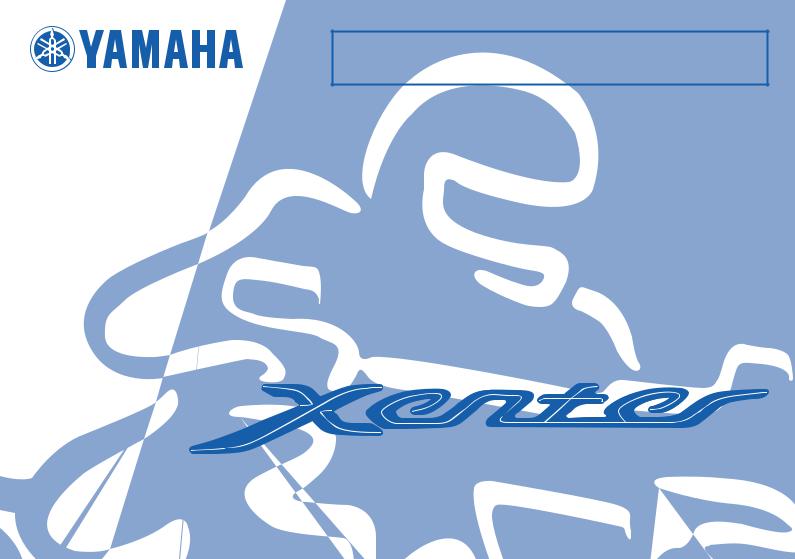 Yamaha HW151 User Manual